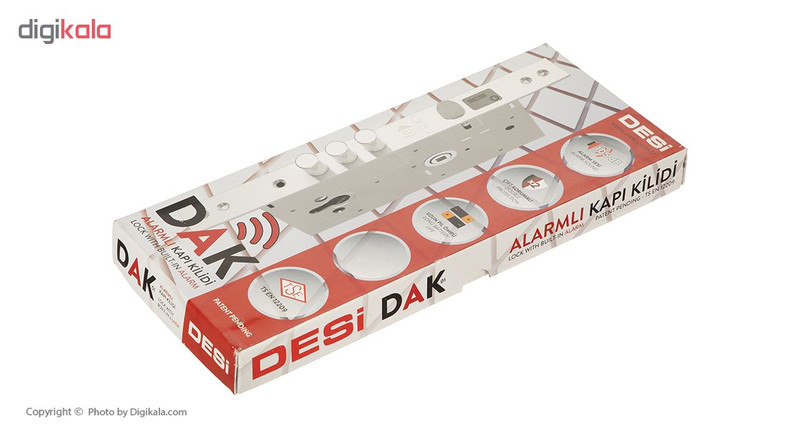 قفل امنیتی دسی مدل DAK01