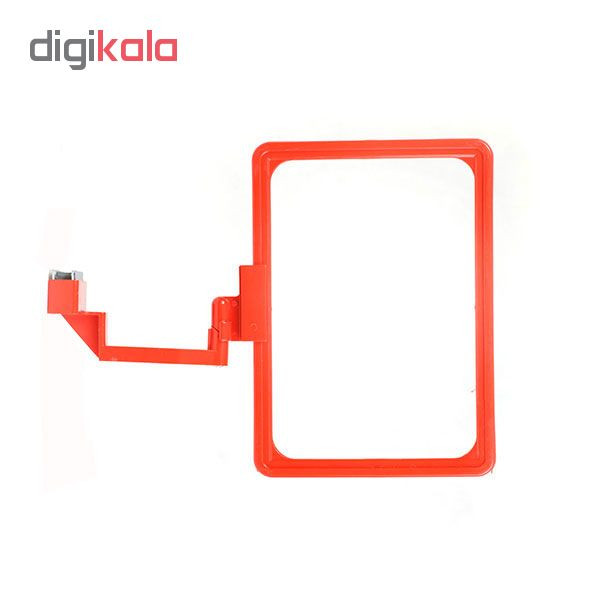 اتیکت قیمت مدل IR3564