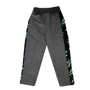 شلوار پسرانه کد 661407a