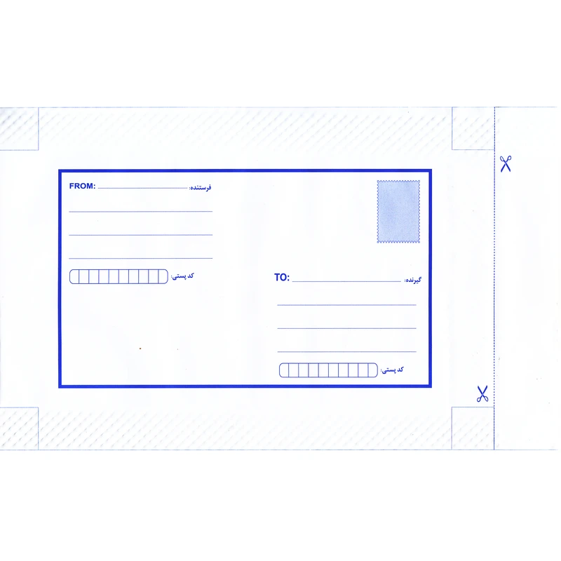 پاکت نامه پستی مدل Bubble کد 507 بسته 10 عددی