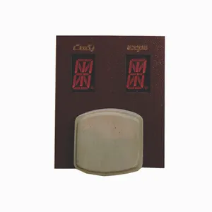 مهر رکعت شمار ندا مدل Neda-1205