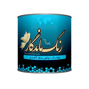 رنگ روغني براق آلكيدي رنگ ماندگار كد 100 حجم 0.946 ليتر