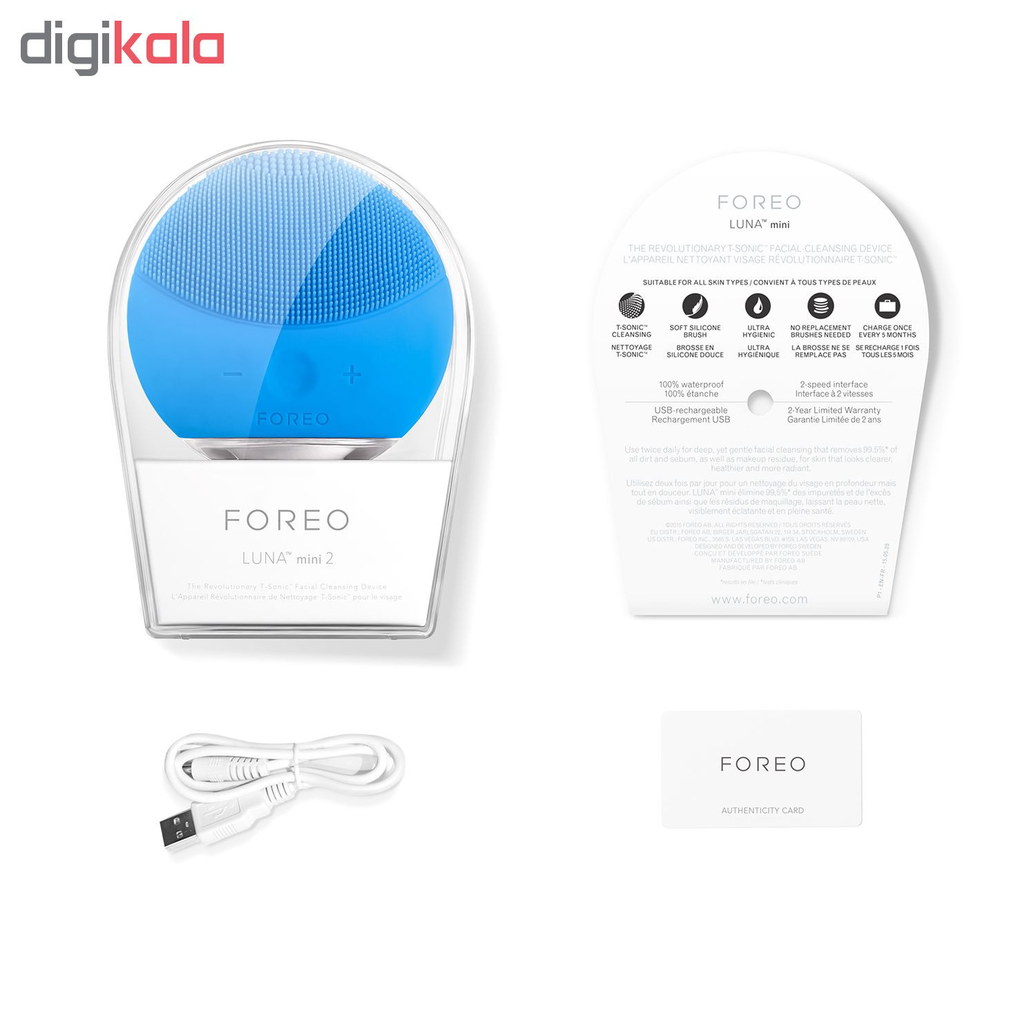برس پاک‌سازی فورئو مدل Luna mini 2