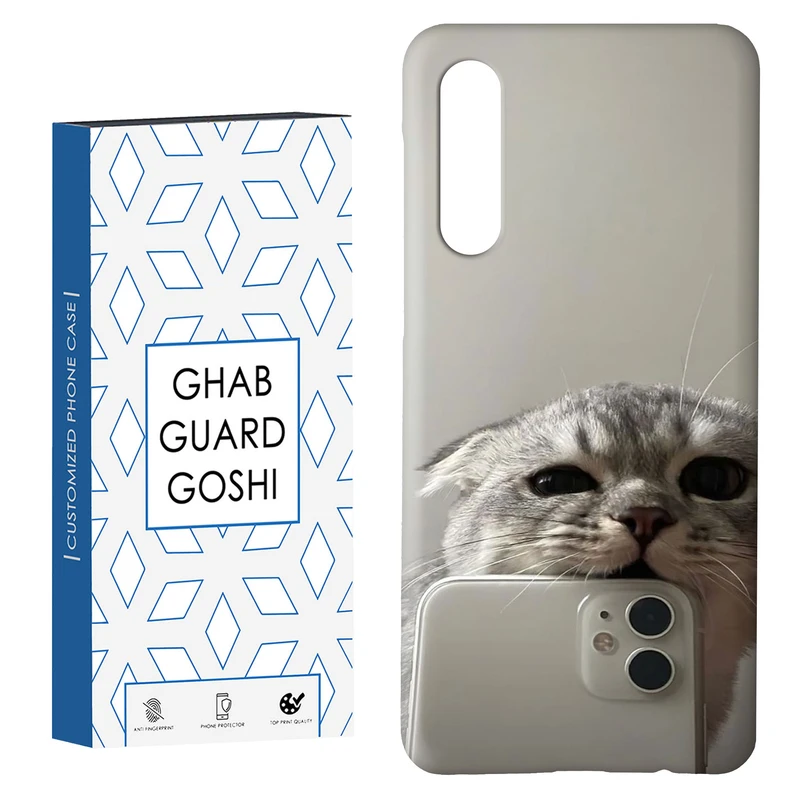 کاور قاب گارد گوشی طرح گربه سلفی کد Dimo-206 مناسب برای گوشی موبایل سامسونگ GALAXY A50 / A30s  