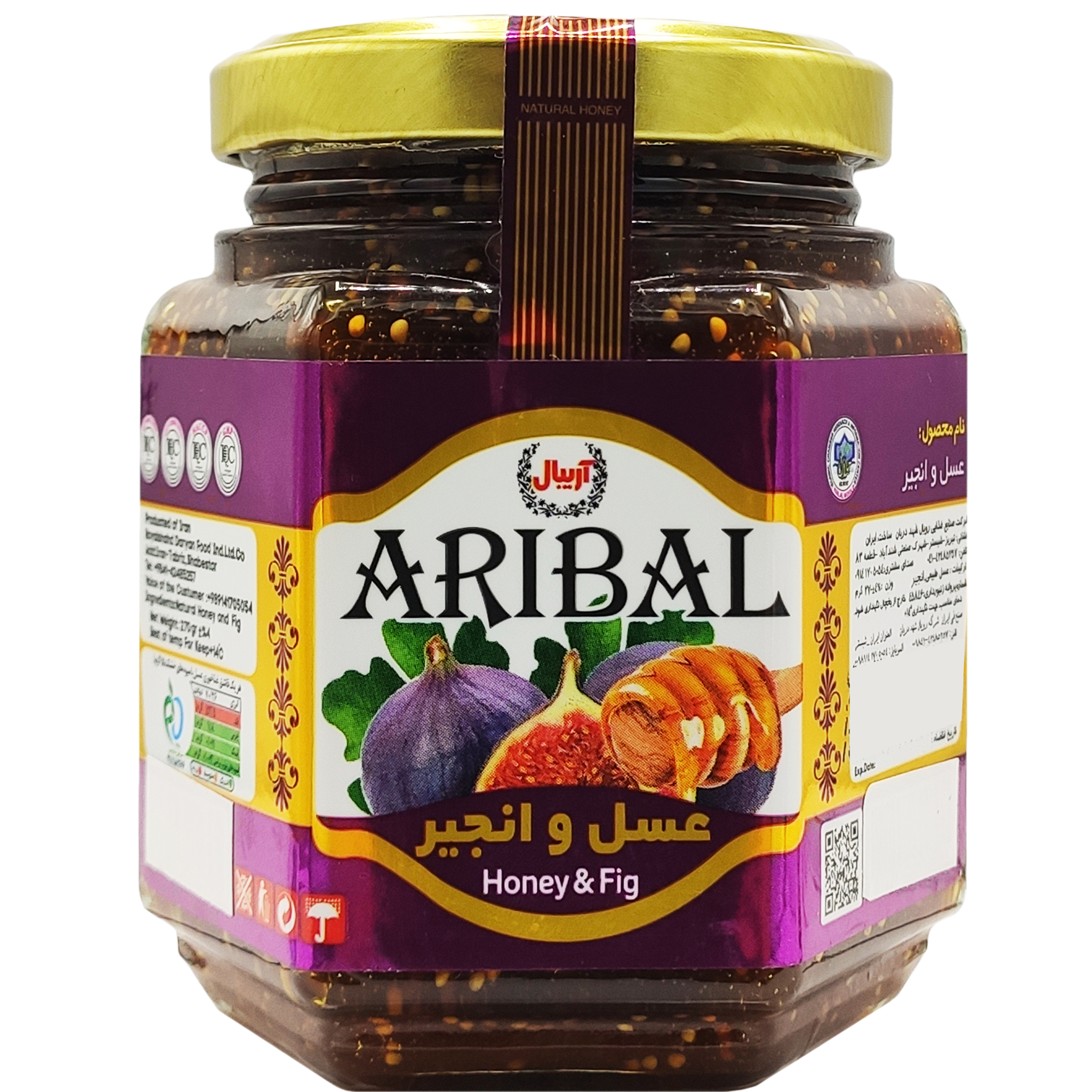 عسل انجیر آریبال - 270 گرم