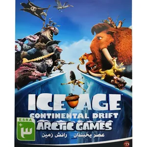 بازی ICE AGE CONTINENTAL DRIFT ARCTIC GAMES مخصوص PC