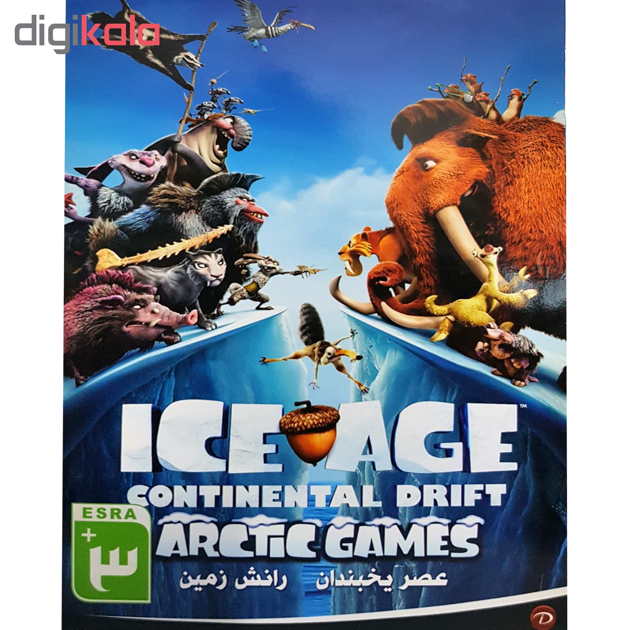 بازی ICE AGE CONTINENTAL DRIFT ARCTIC GAMES مخصوص PC