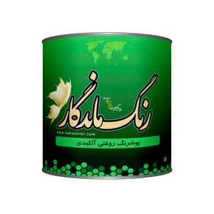 رنگ روغنی رنگ ماندگار كد 200 حجم 3.785 ليتر