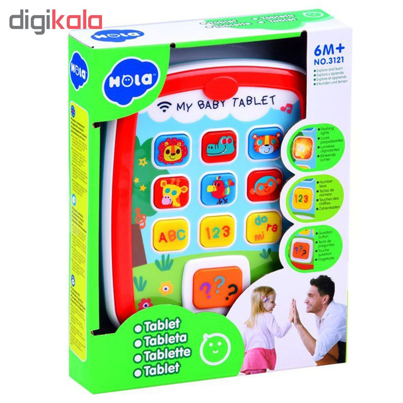 بازی آموزشی هولا طرح تبلت کد 3121