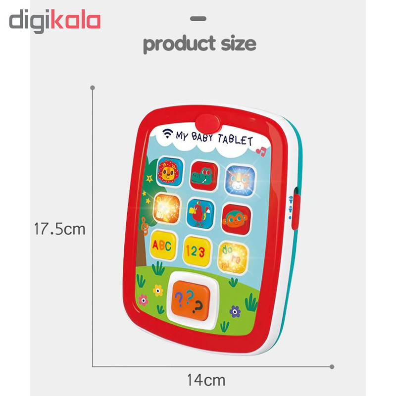 بازی آموزشی هولا طرح تبلت کد 3121