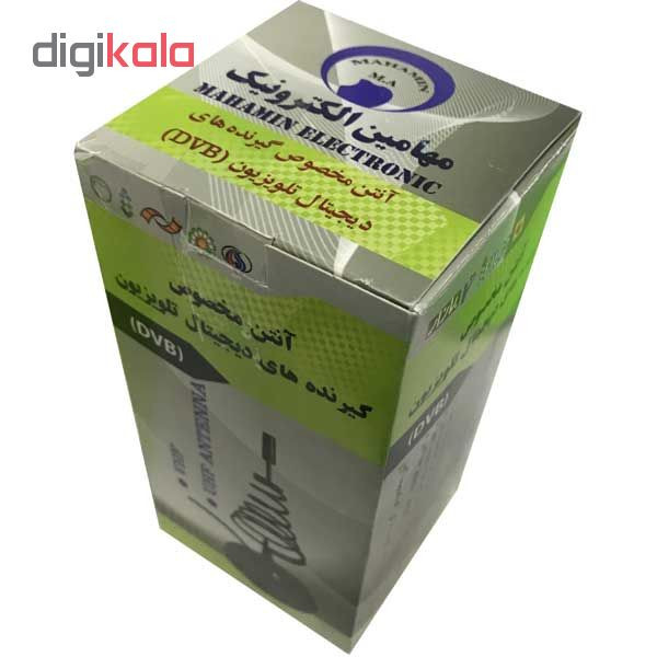 آنتن رومیزی مهامین الکترونیک مدل DVB