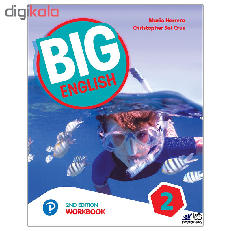 کتاب BIG ENGLISH 2 اثر mario herrera and christopher sol cruz انتشارات رهنما کتاب BIG ENGLISH 2 اثر mario herrera and christopher sol cruz انتشارات رهنما