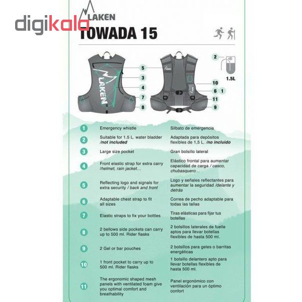 کوله پشتی کوهنوردی 15 لیتری لیکن مدل TOWADA RF15N