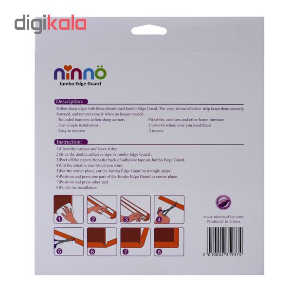  محافظ لبه نینو مدل Jumbo EJ001