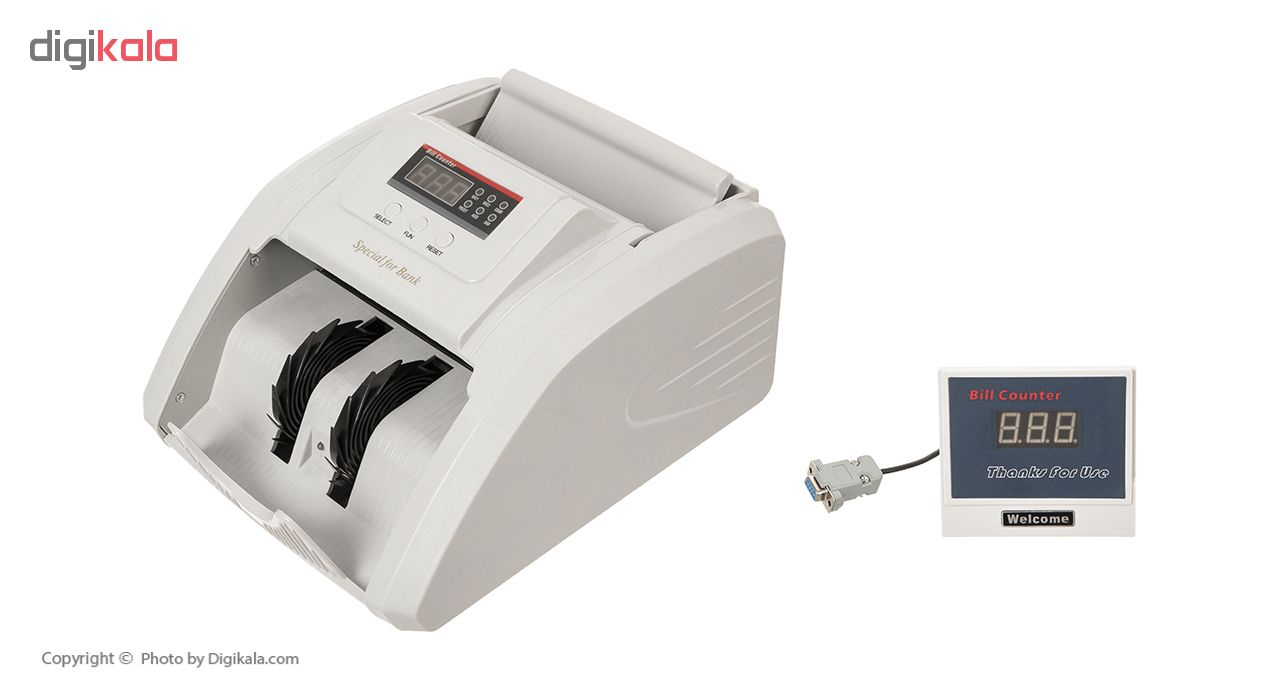 اسکناس شمار مدل RS-668UV/MG