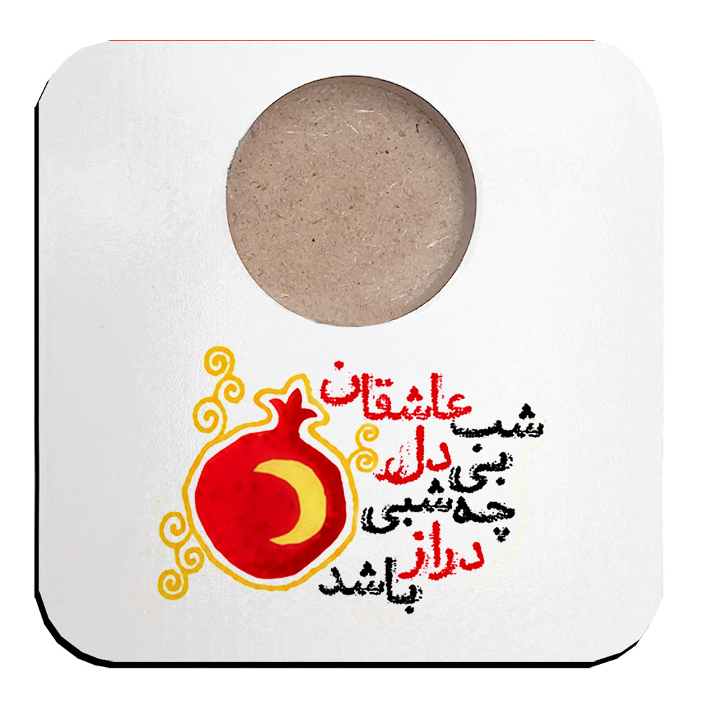 جاشمعی طرح یلدا کد js79
