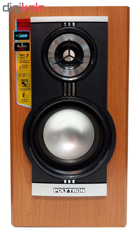 پخش کننده خانگی پلیترون مدل IRPAS 21