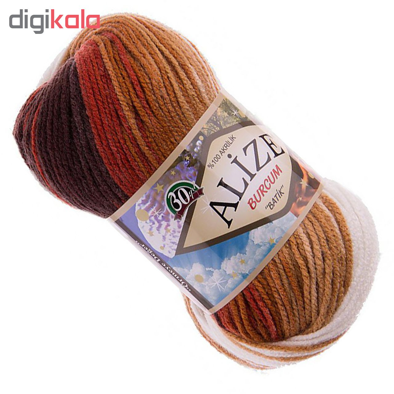 کاموا آلیز مدل بورجوم باتیک کد 2626