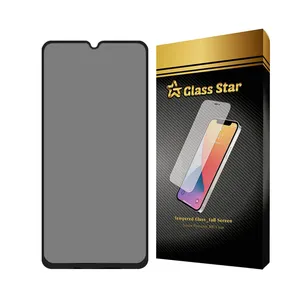 محافظ صفحه نمایش حریم شخصی گلس استار مدل FSLPRVCGSN مناسب برای گوشی موبایل وکال Vocal V1