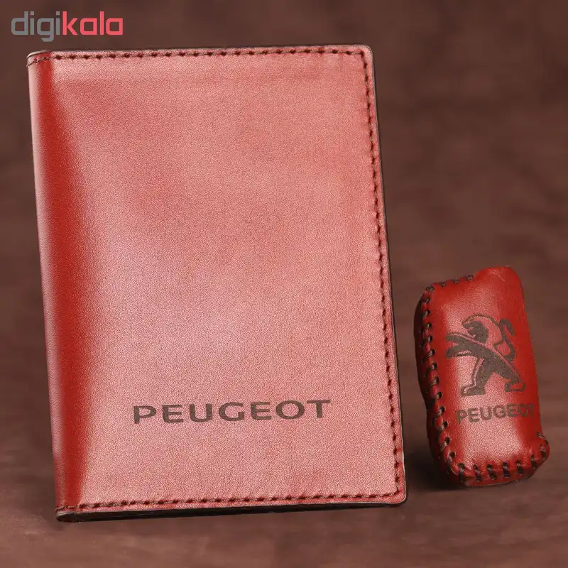 ست هدیه طرح پژو مدل sh-083