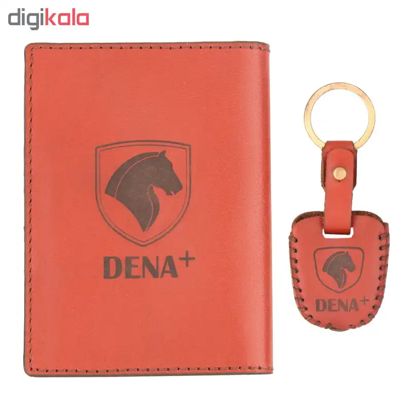 ست هدیه طرح دنا پلاس مدل sh-063