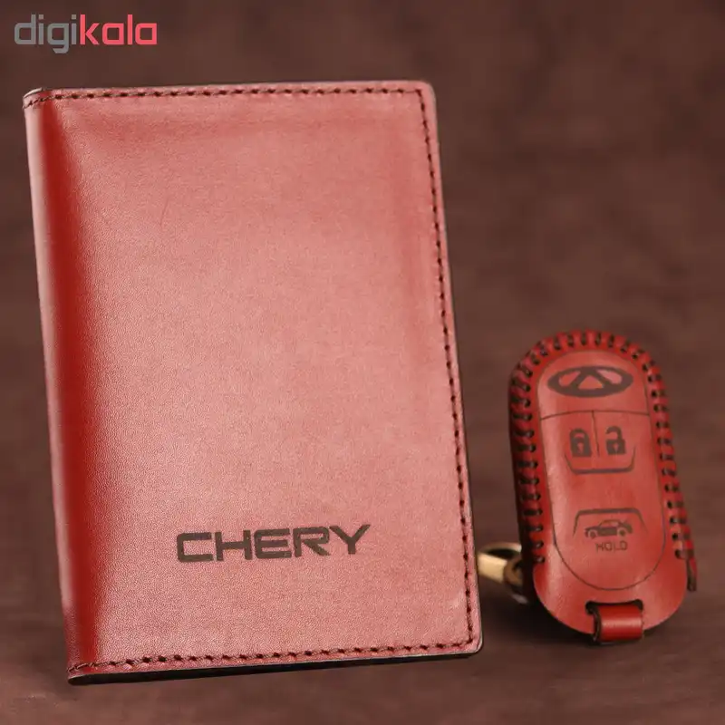 ست هدیه طرح چری تیگو کد sh-233