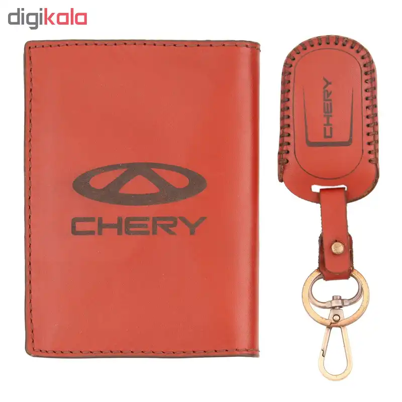 ست هدیه طرح چری تیگو کد sh-233