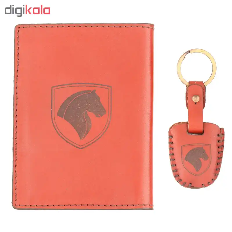 ست هدیه طرح سمند کد sh-043