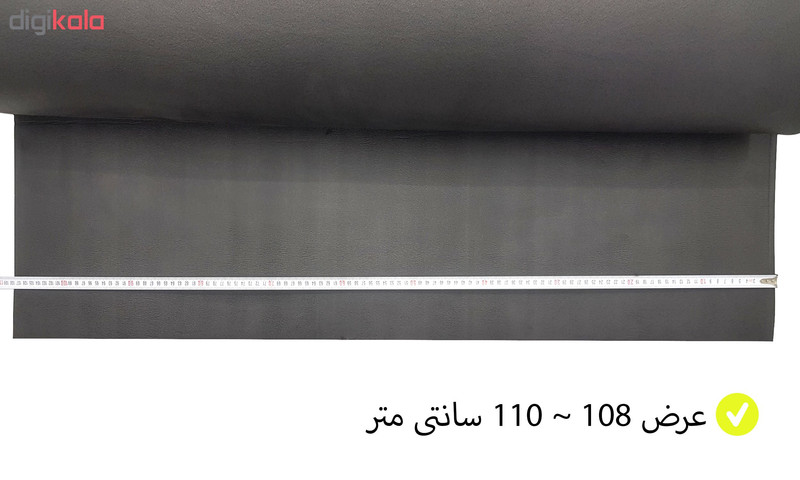 پنل آکوستیک ایران استودیو الاستومری مدل 04da