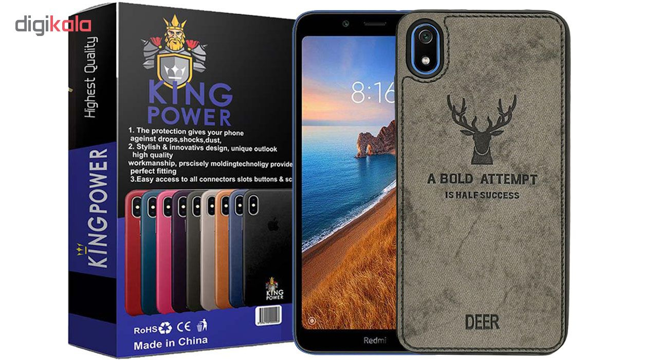 کاور کینگ پاور مدل D21 مناسب برای گوشی موبایل شیائومی Redmi 7A