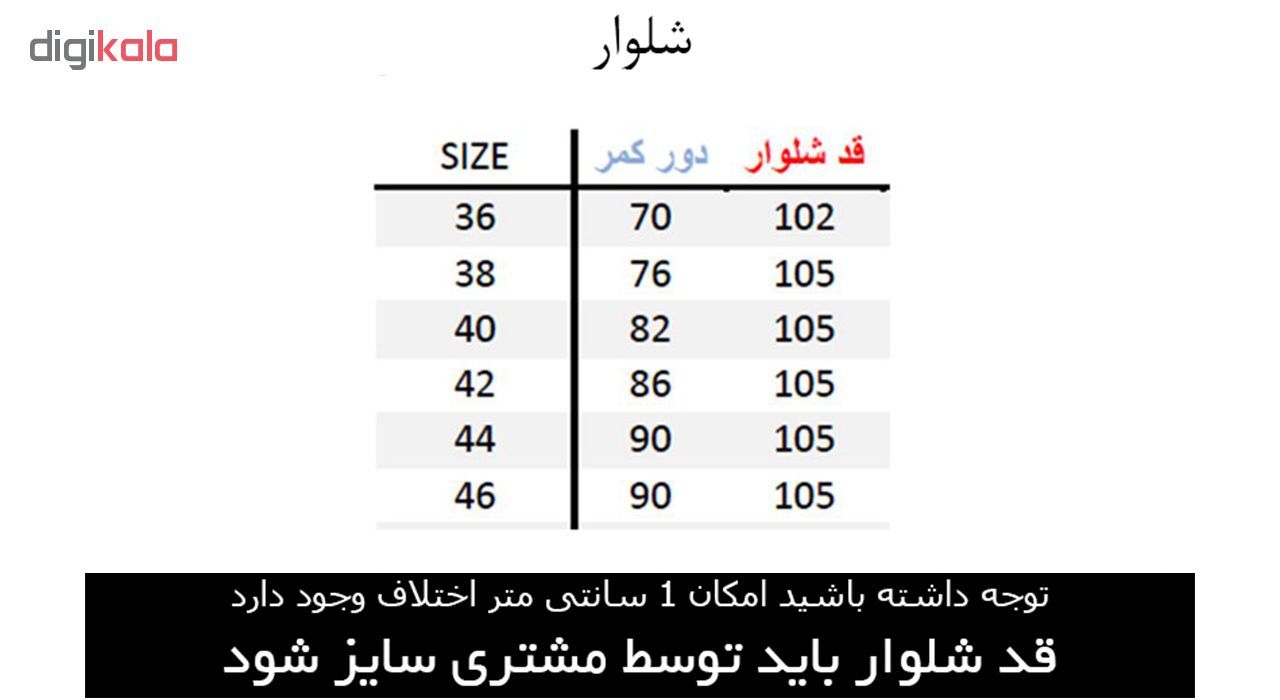 مانتو و شلوار زنانه مانتو ولیعصر کد 51304 -  - 9