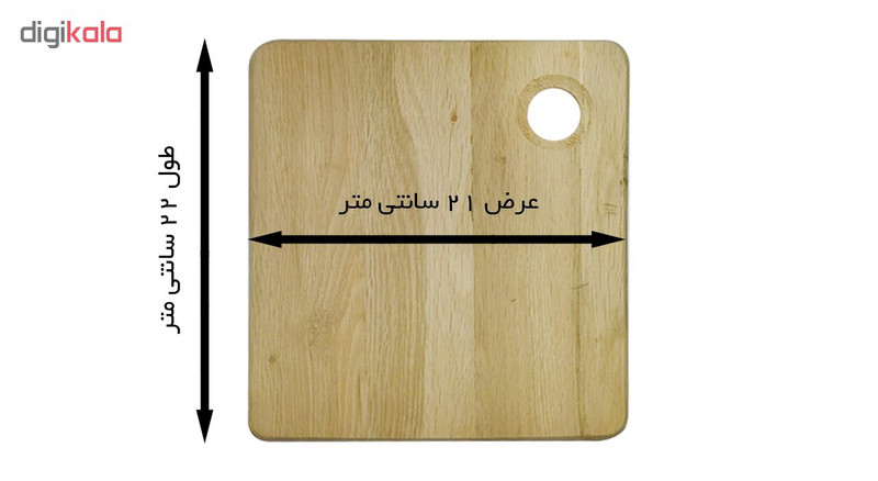تخته گوشت مدل راتا کد 01121