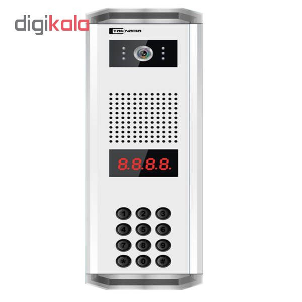 درب بازکن تصویری تک نما مدل D43-9V مجموعه 10 عددی