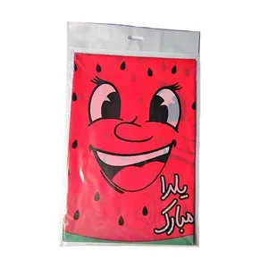 سفره یکبار مصرف طرح یلدا مدل 700‌D
