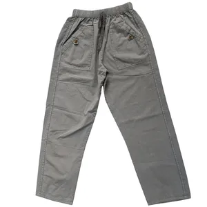 شلوار پسرانه مدل KT-S