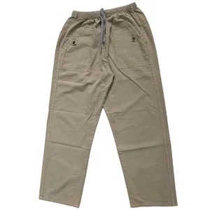 شلوار پسرانه مدل KT-Y