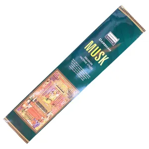 عود دارشان مدل MUSK