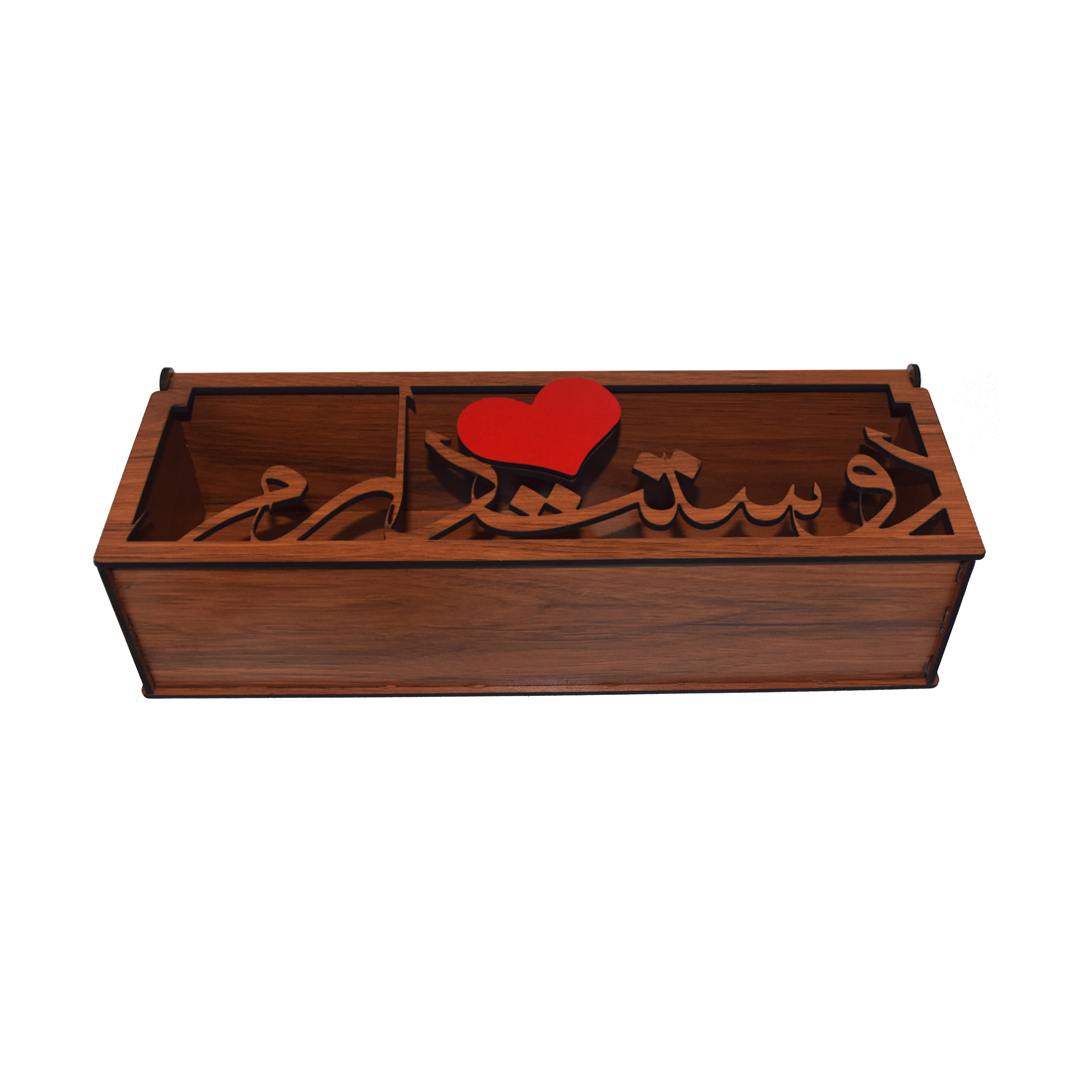 جعبه هدیه طرح دوستت دارم کد JB-260-D