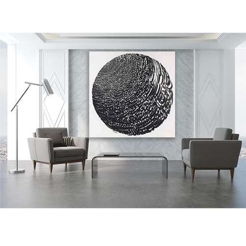 تابلو شاسی شمسه نگار طرح خط شعر 