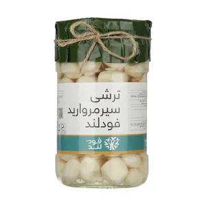 ترشی سیر مروارید فودلند مقدار 670 گرم