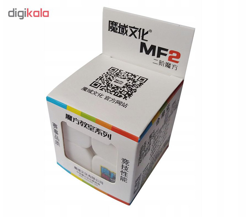 مکعب روبیک کد 1033