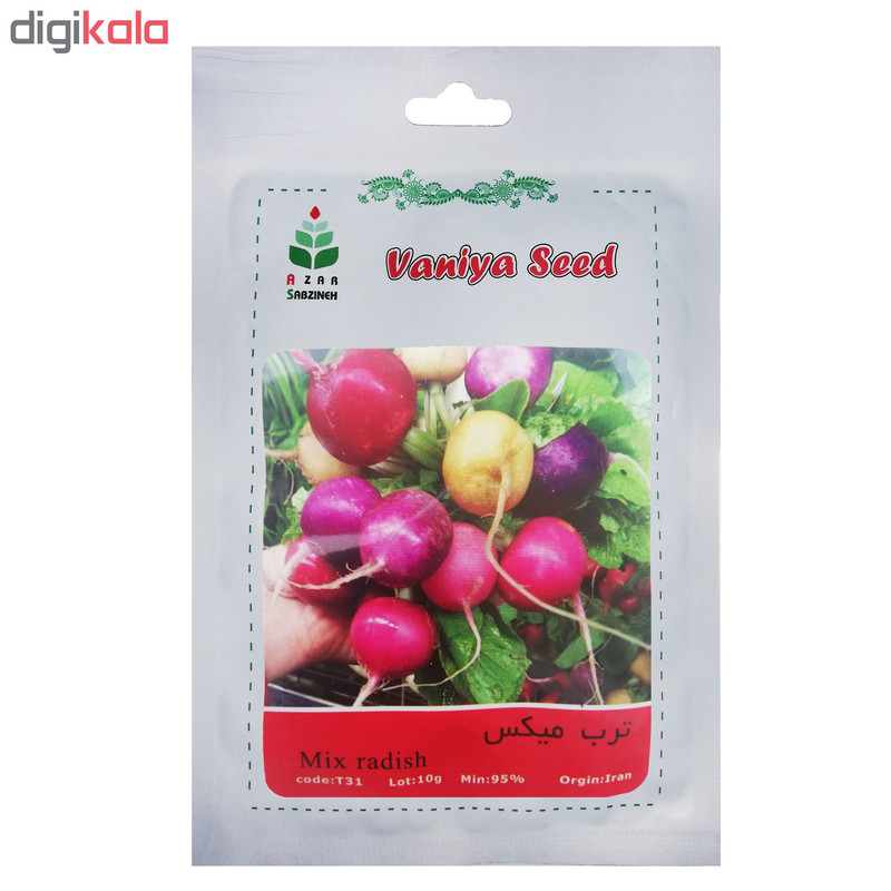 بذر ترب میکس آذر سبزینه مدل T31