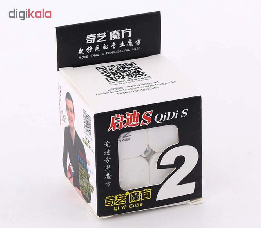 مکعب روبیک کای وای مدل QiDi کد 220 -  - 2