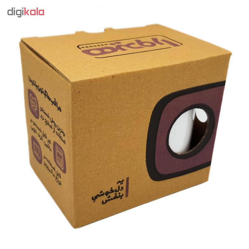 ماگ هیدورا طرح گل های باغ