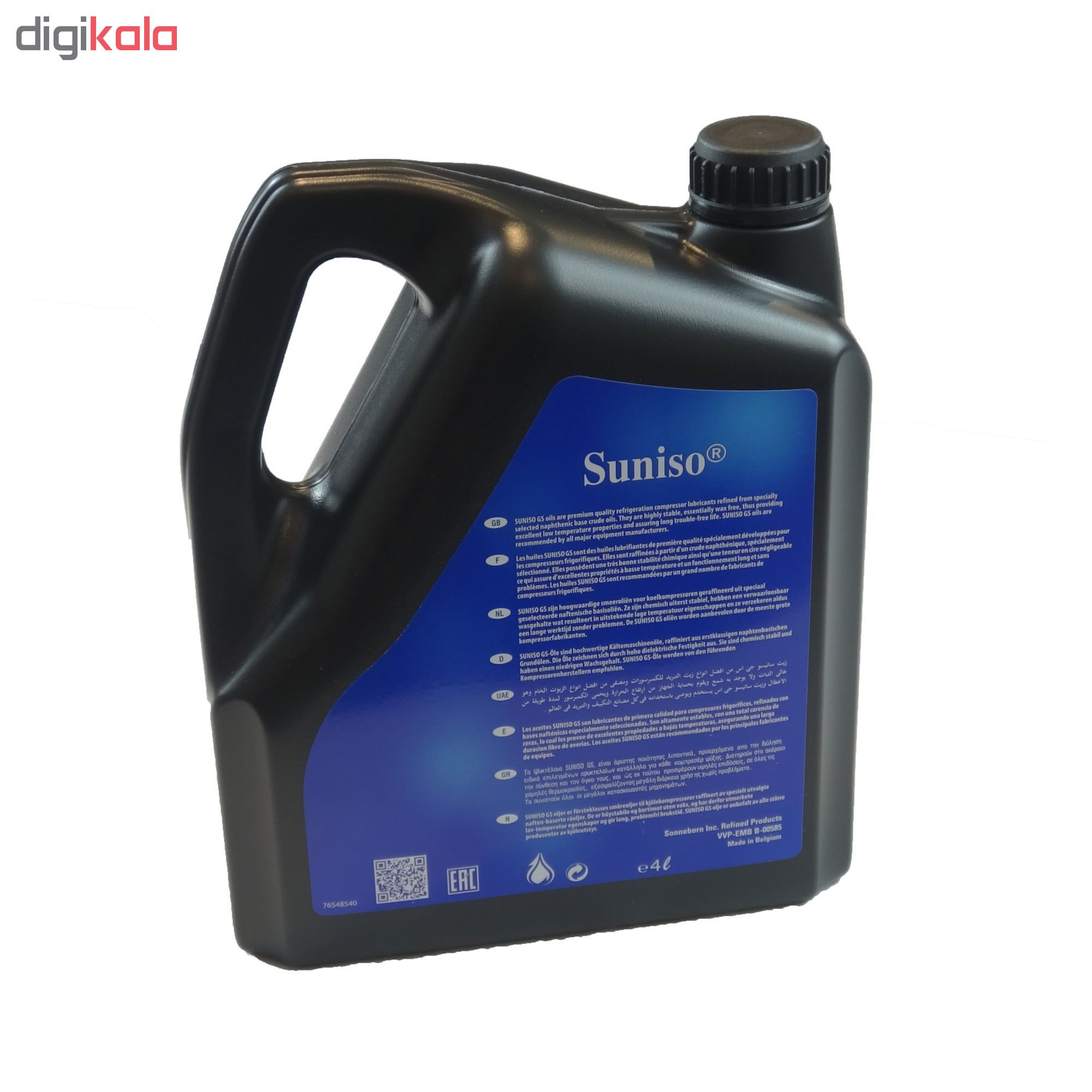 روغن کمپرسور سرمایشی سانیسو مدل 4GS حجم 4 لیتر