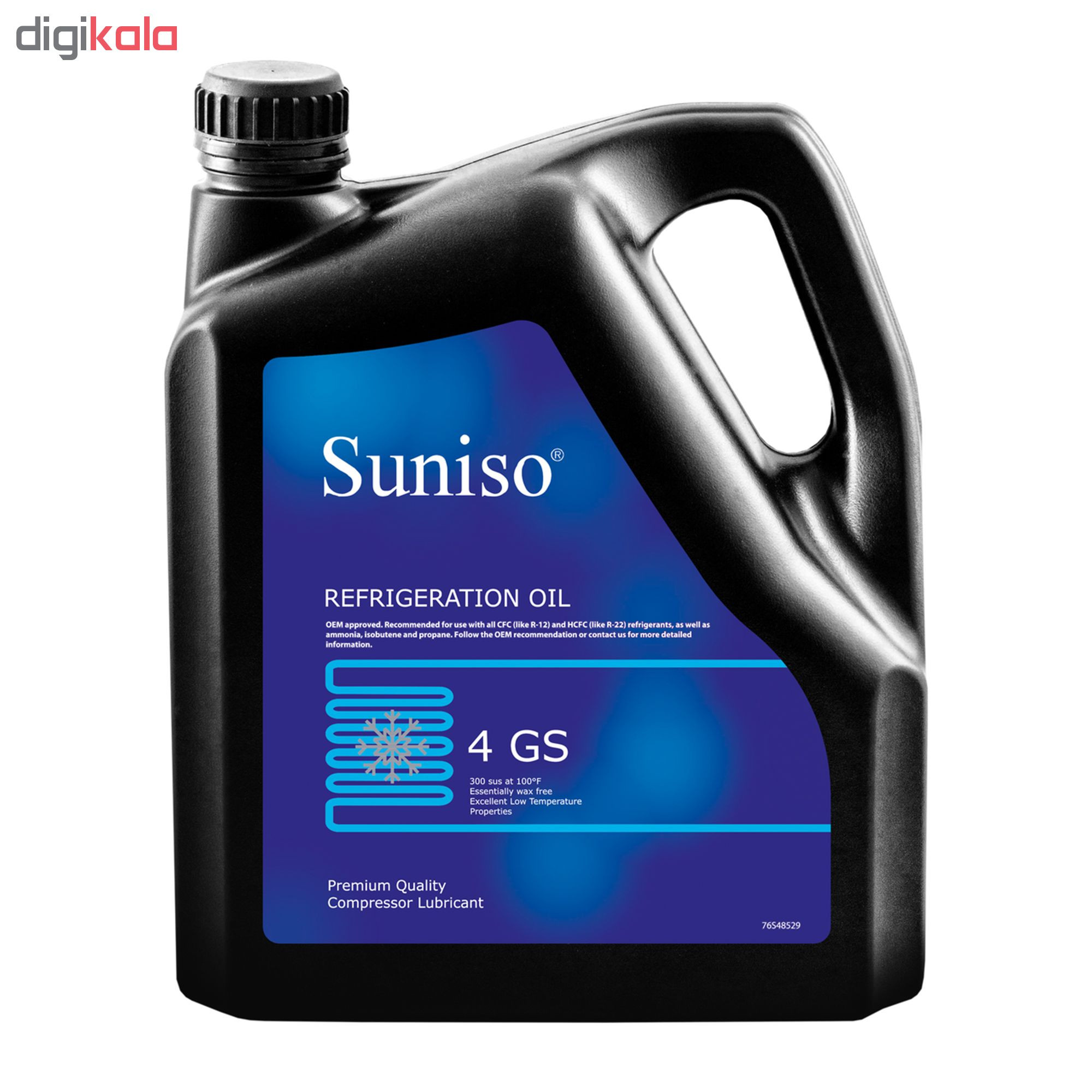 روغن کمپرسور سرمایشی سانیسو مدل 4GS حجم 4 لیتر