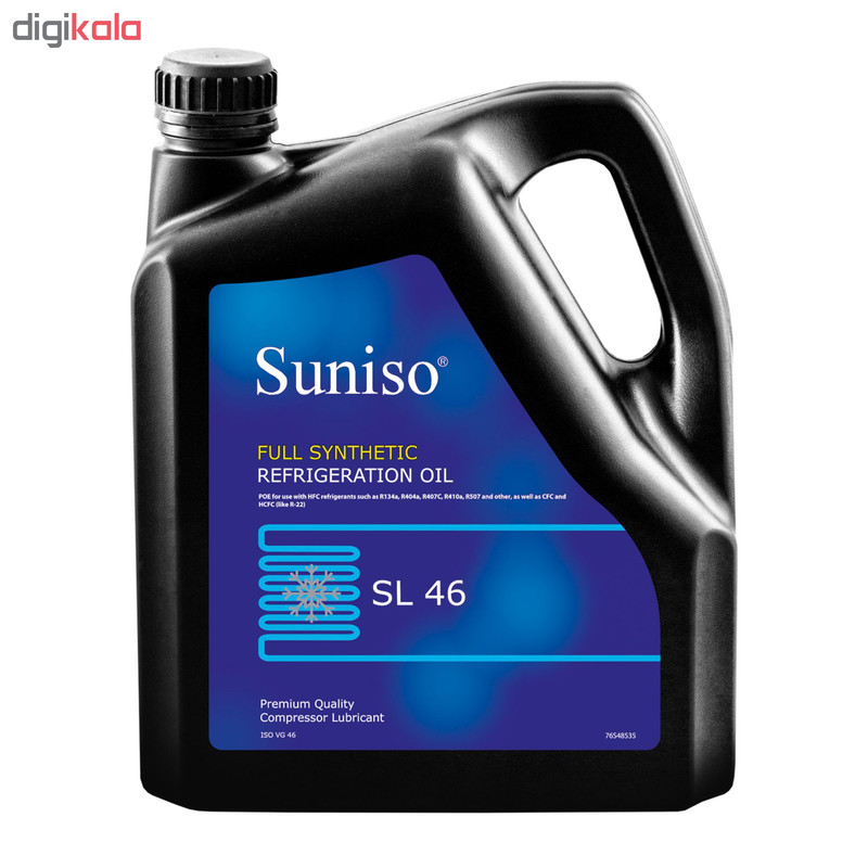 روغن کمپرسور سرمایشی سانیسو مدل SL 46 حجم 4 لیتر