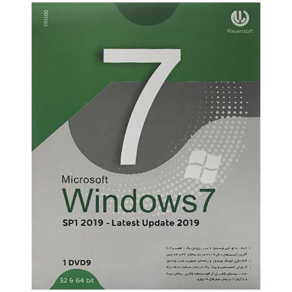 تصویر سیستم عامل windows 7 sp1 2019 نشر رایان سافت