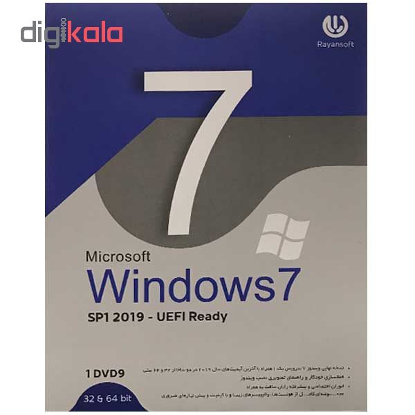 سیستم عامل windows 7 sp1 2019 - UEFI Ready نشر رایان سافت