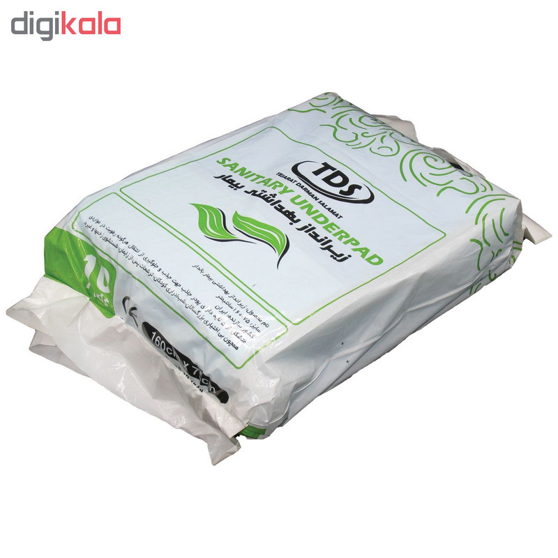 زیرانداز بهداشتی بیمار تی دی اس مدل TD10 بسته 10 عددی